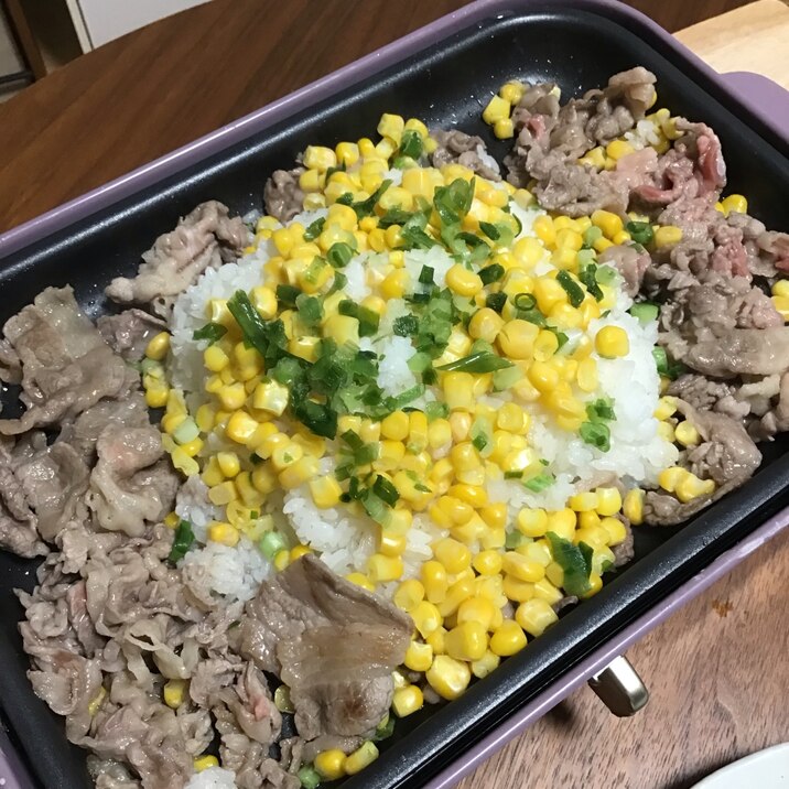 簡単時短ホットプレートご飯!